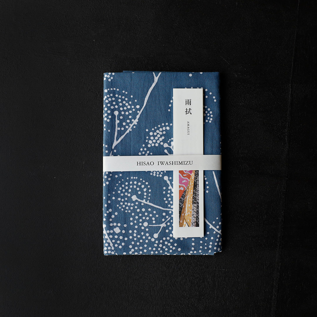 雨拭　岩清水久生 / 霞草紋