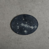 ハタノワタル オーバル・ 小・特 O