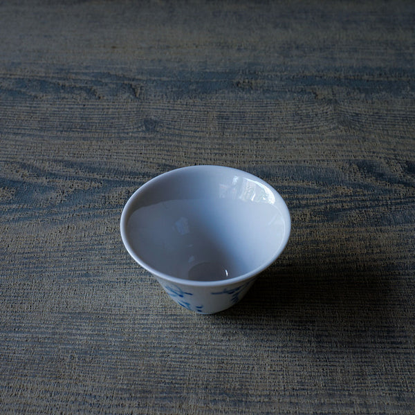 村上雄一 茶杯 染付