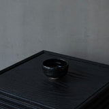 25-10S 寺田鉄平 瀬戸黒 ぐい呑