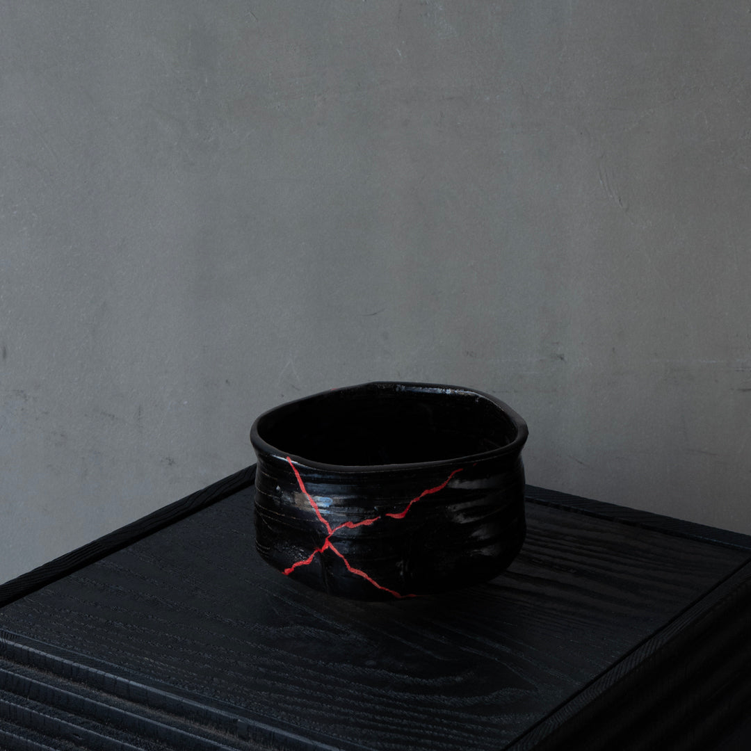 25-10S 寺田鉄平 織部黒赭彩 茶盌