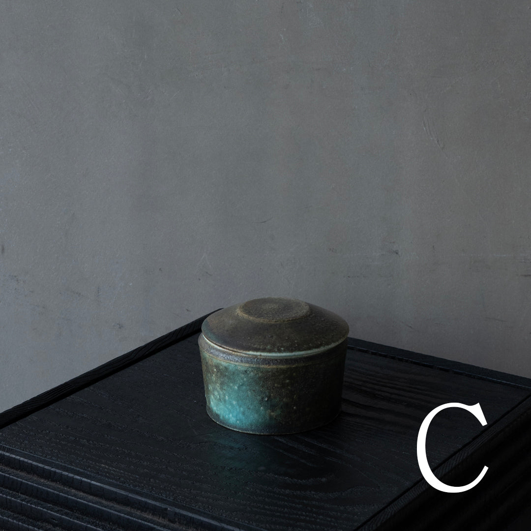 25-10S 境道一 織部釉 フタ物