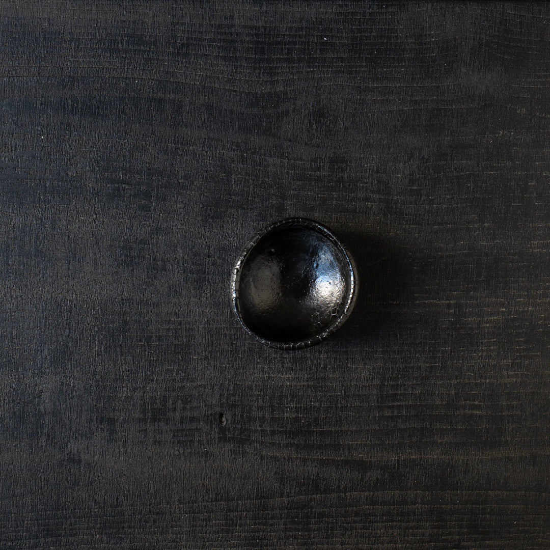 25-10S 寺田鉄平 瀬戸黒 ぐい呑