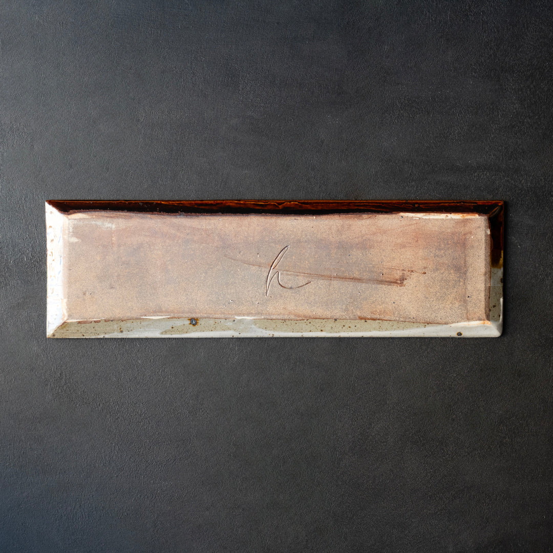 25-10S 中里花子 厚板長板皿 飴/粉引