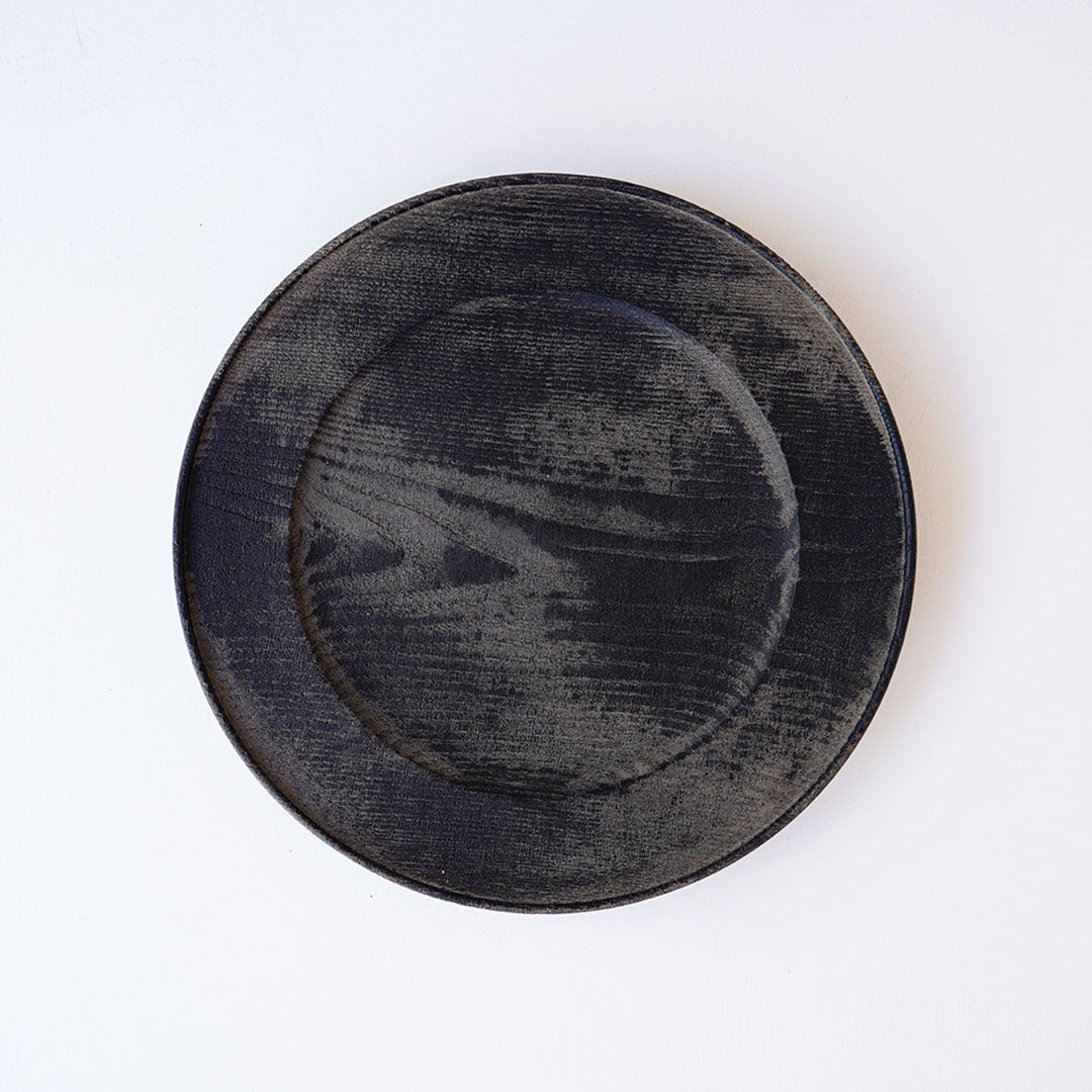 Fuyou Rim Plate 280 Black