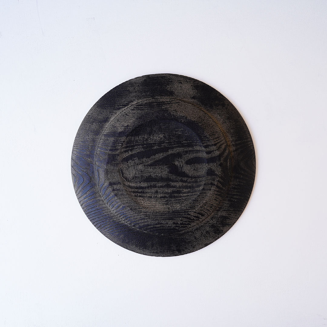 Fuyou Rim Plate 280 Black