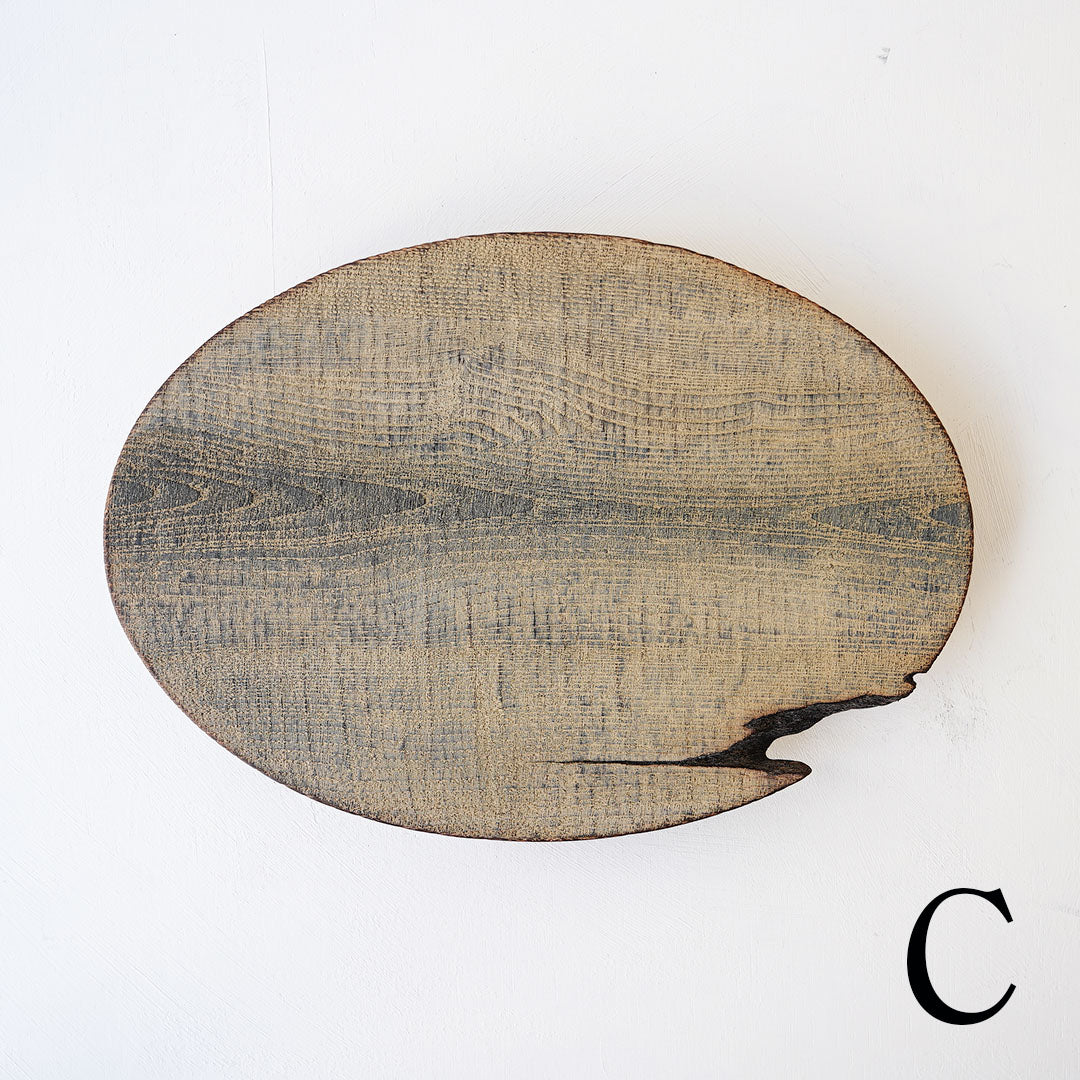 Shimoo Design - Fuyou DAEN Tray M (Gray)