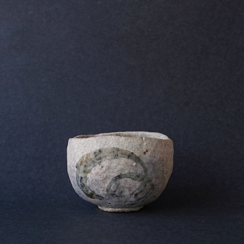 ●23-FA29 船串篤司 茶碗