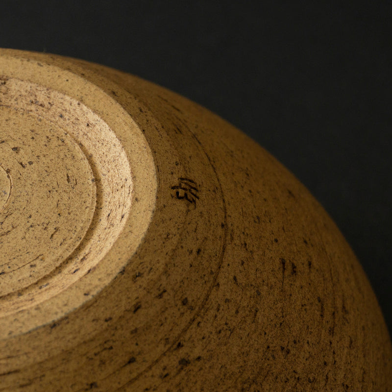 GAKU âge 鉄鉢 Φ170