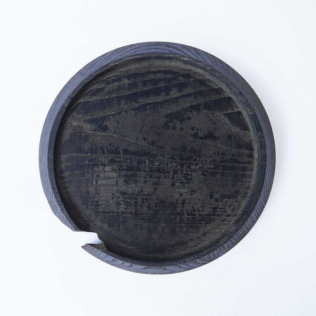 Fuyou Round Tray 300 Black